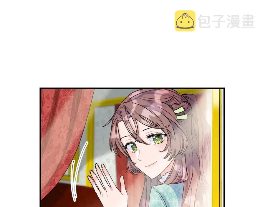 第63话 感情危机？8