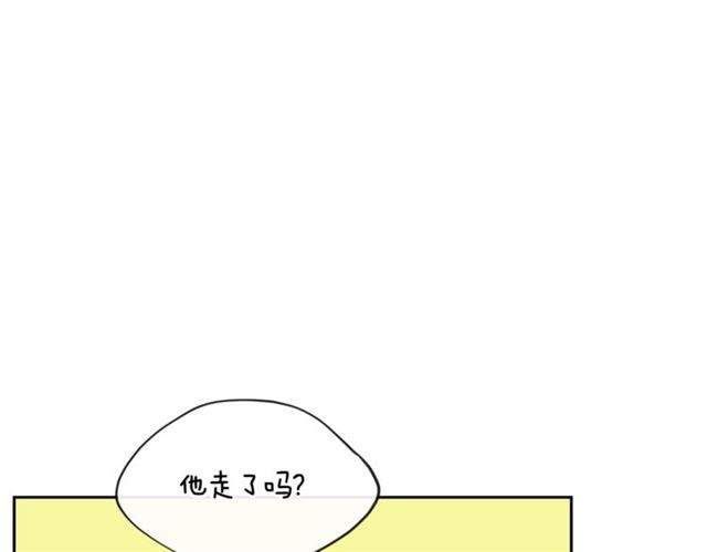 第43话 她真可爱132