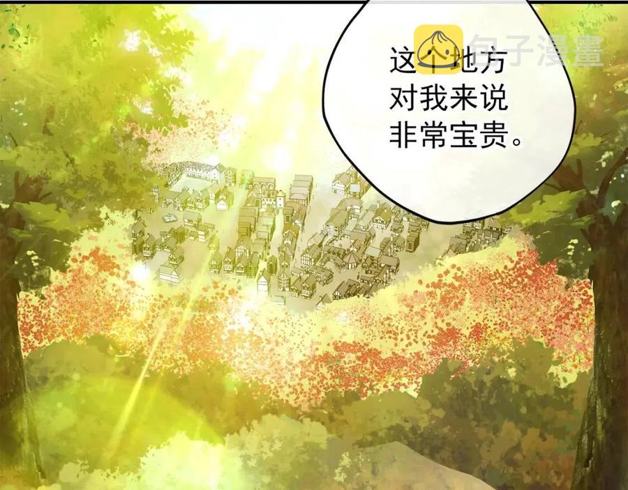 第62话 秘密基地123