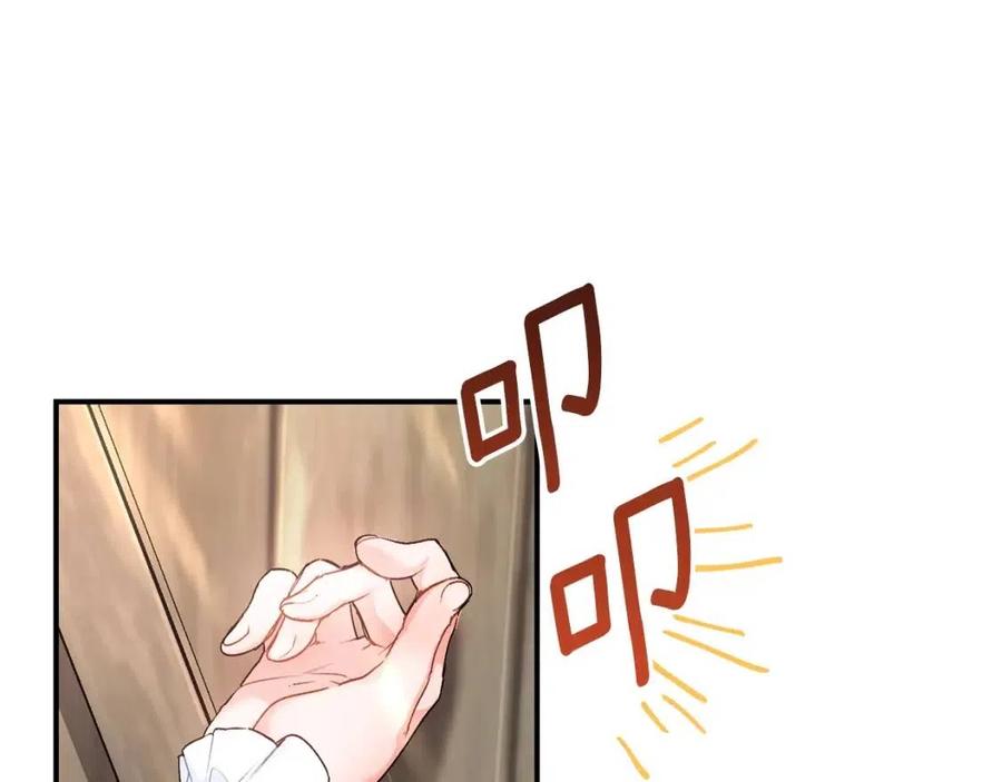 第61话 重获新生4