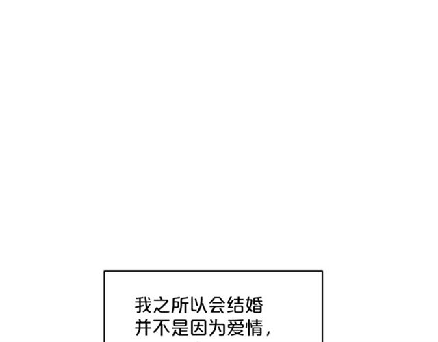 第41话 照料71