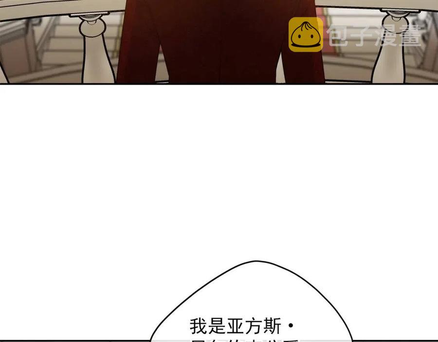 第67话 发怒的公爵165