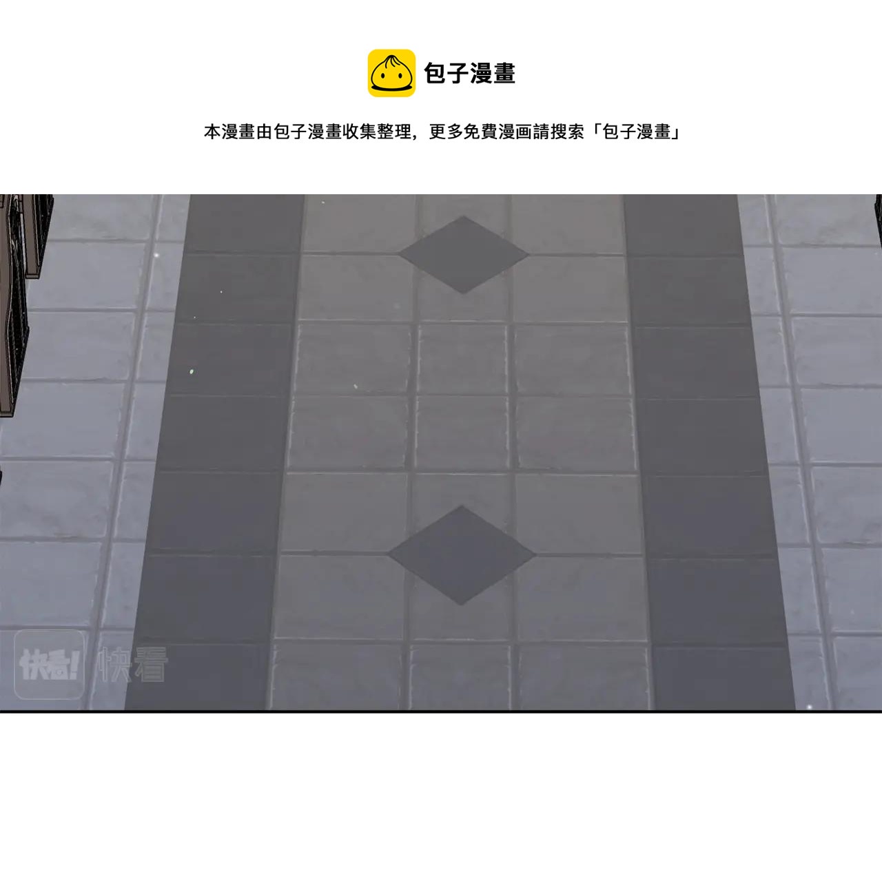 番外6 结婚纪念日116