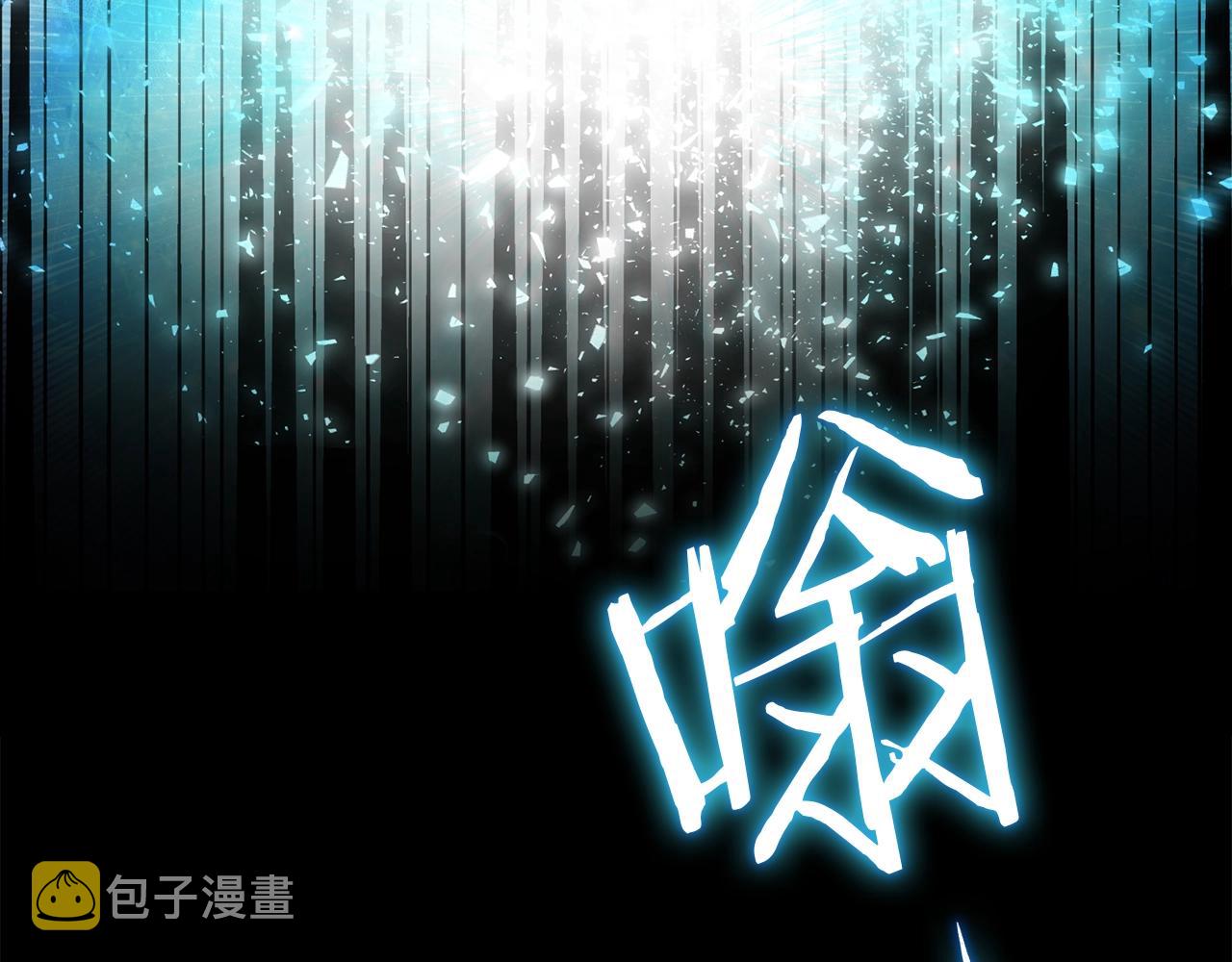第120话 召集会议160