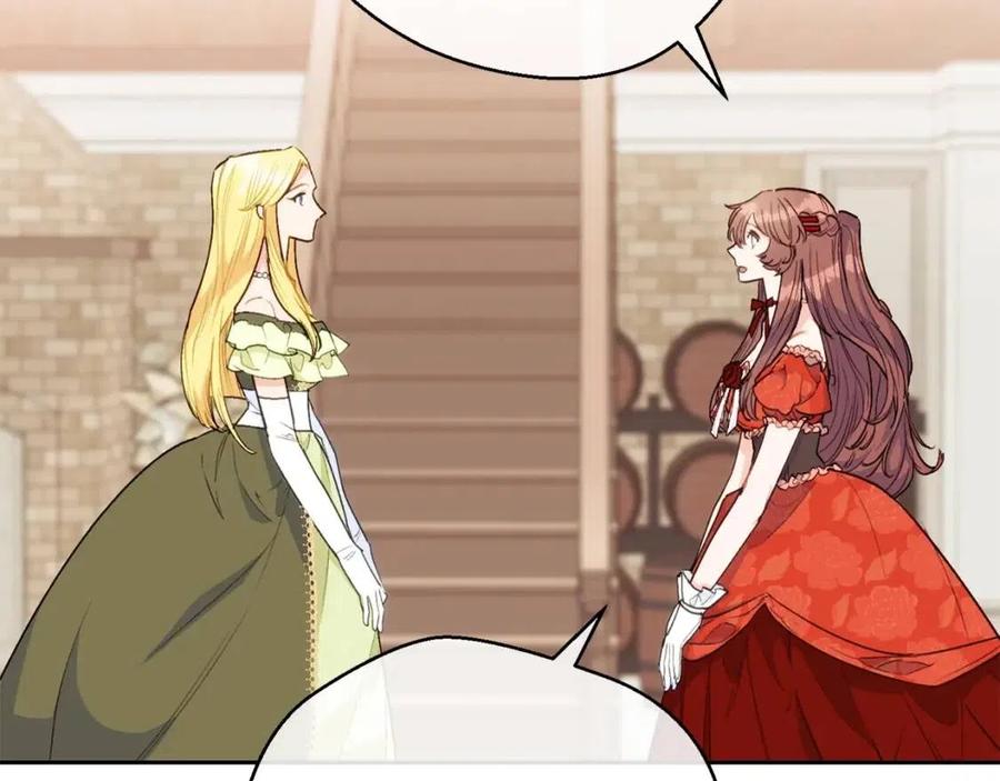 第104话 女王大人56