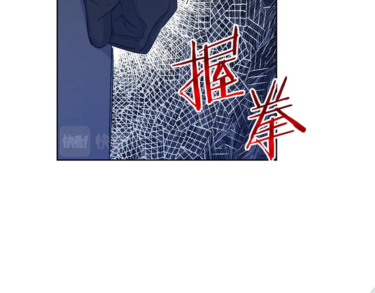 第119话 违法经营？103