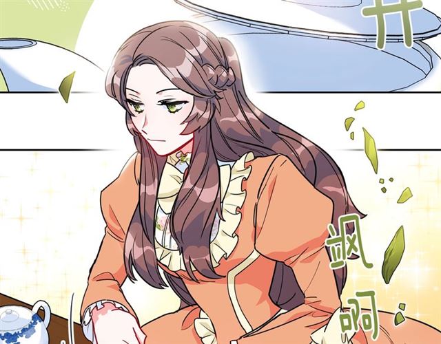 第12话 红茶配牛奶141