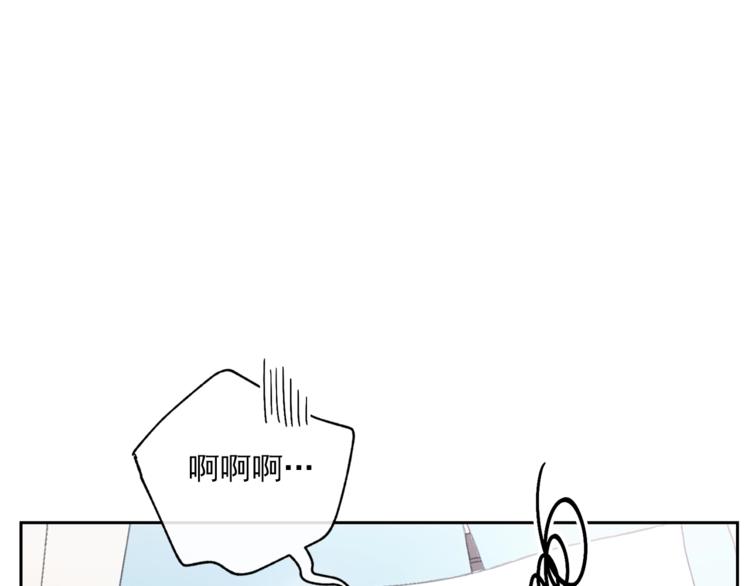 第82话 按摩97