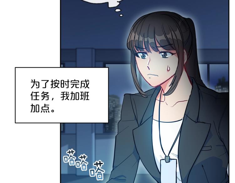 第1话 反击39