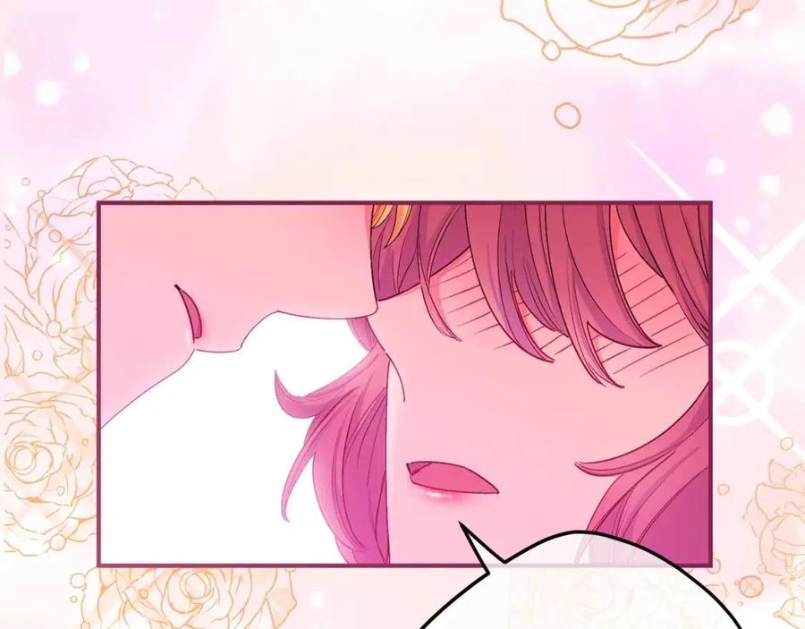 第64话 花草茶164