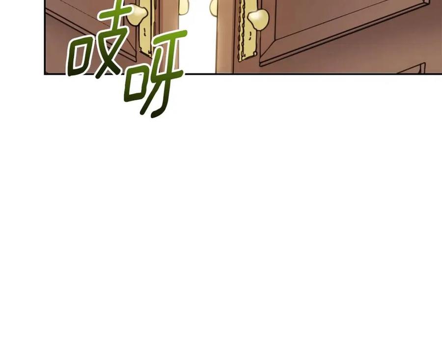 第34话 失败的打扮？64