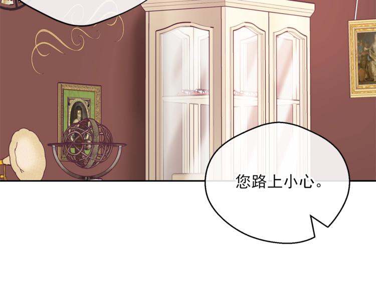 第82话 按摩181