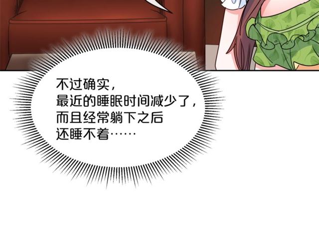 第40话 突然的晕倒41