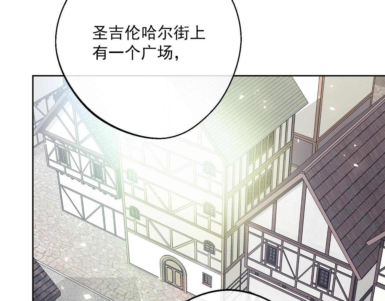 第120话 召集会议151