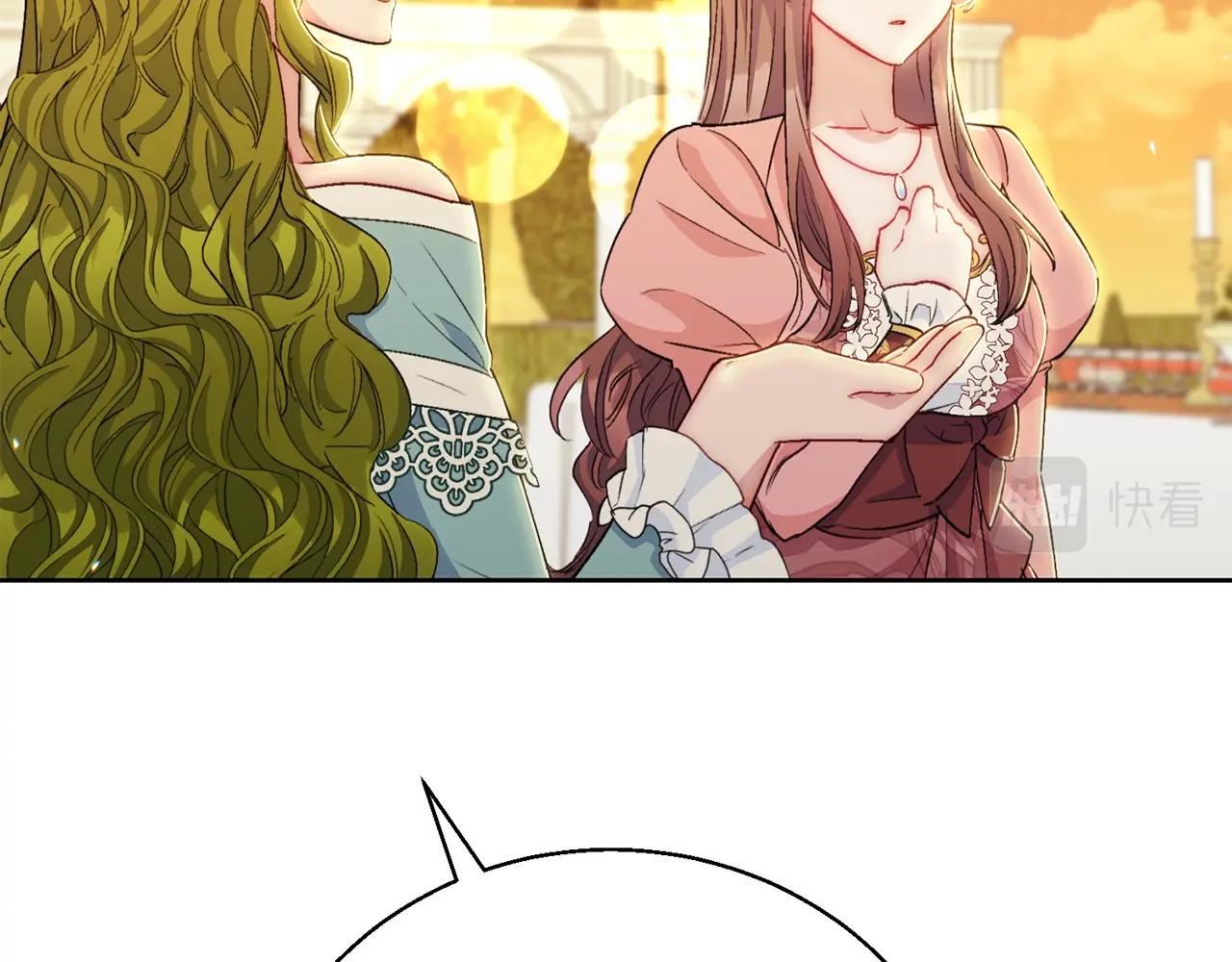 番外13 女儿出生了！211