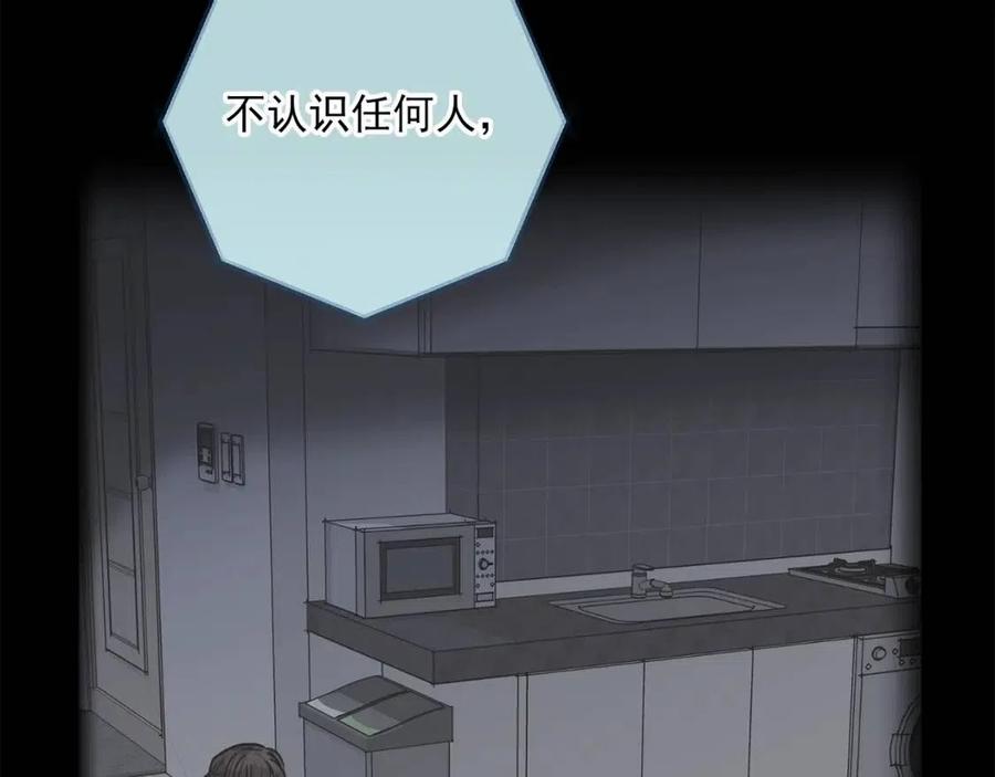 第110话 我很幸福68