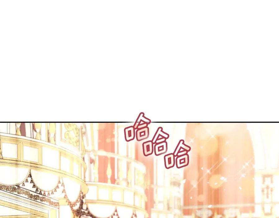 第106话 抢夺129