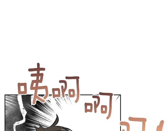 第17话 这谁顶得住啊？143