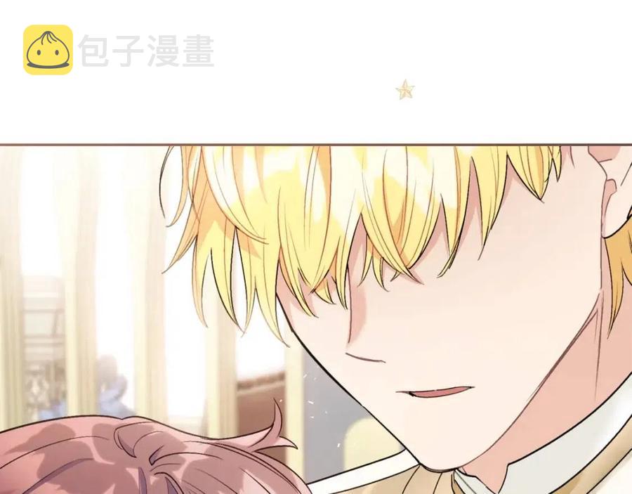 第111话 最幸福的事78