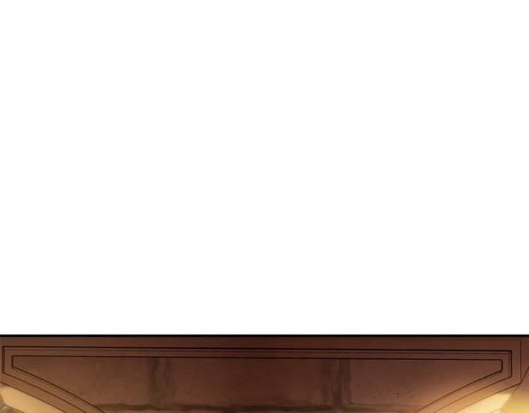 第77话 红薯花99