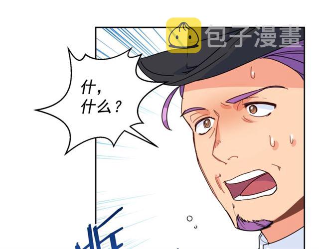 第39话 求合作145
