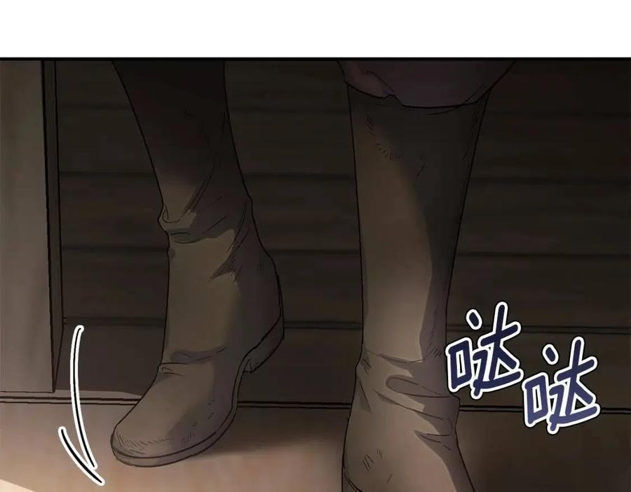 第61话 重获新生51