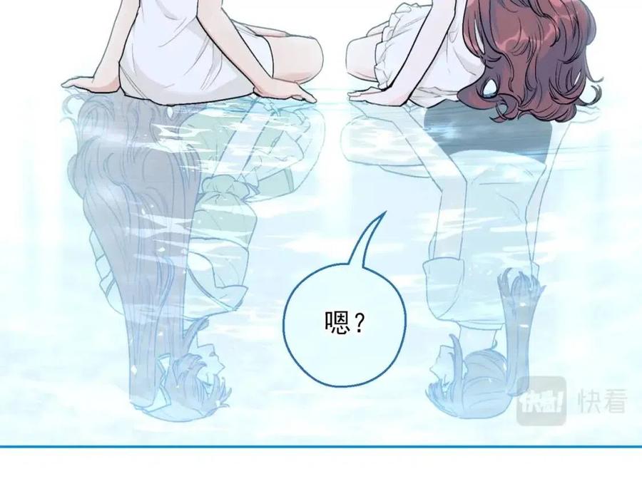 第110话 我很幸福112