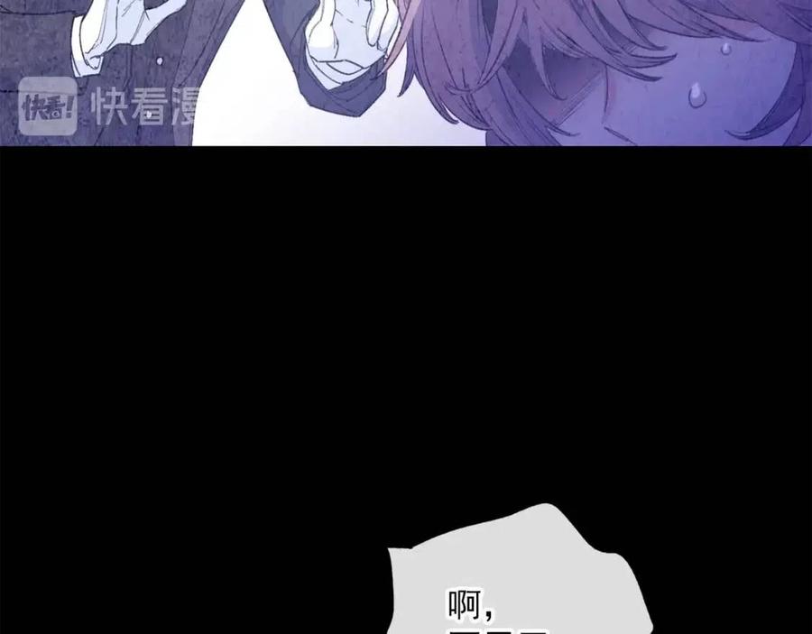 第73话 一起过冬啦~46