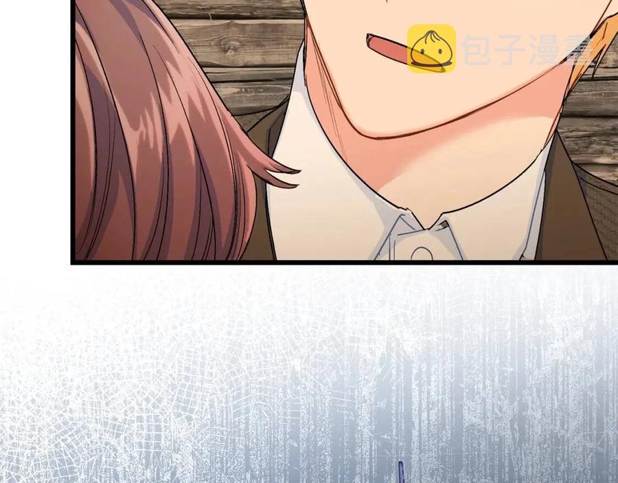 第59话 小偷的求助？113