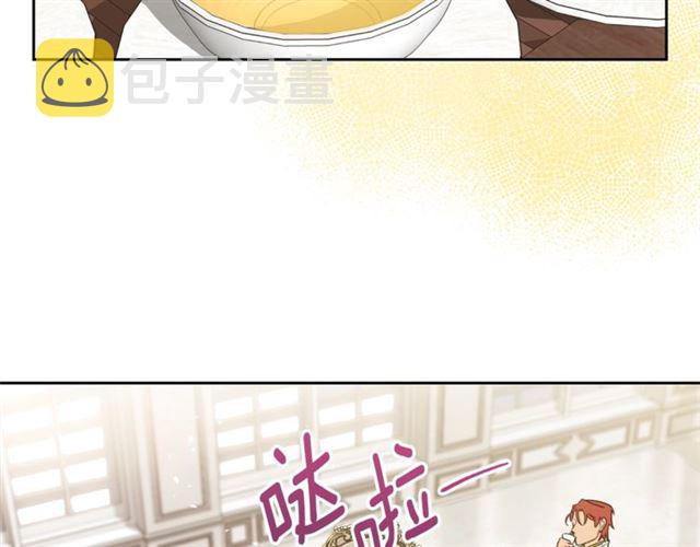 第37话 夫人的鬼才营销37