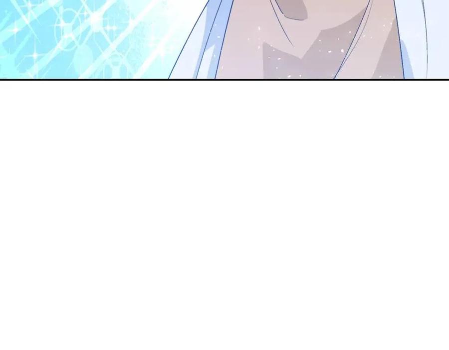 第72话 出大事了？176