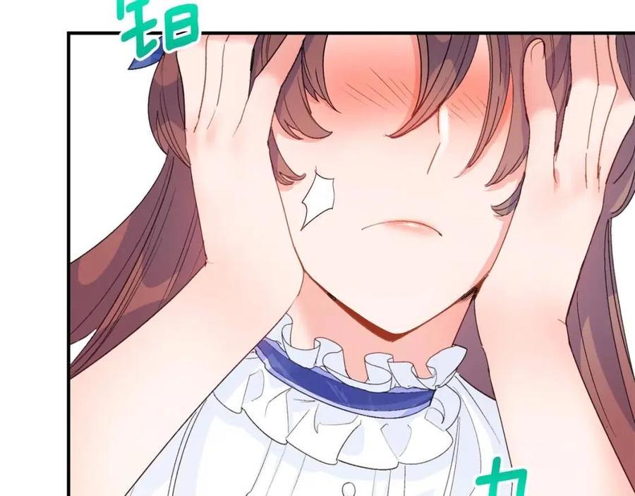 第70话 试睡衣89