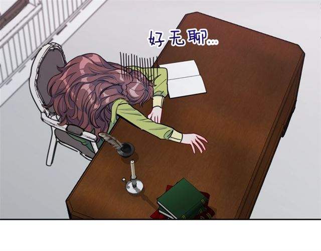 第15话 牛奶酱的商机？92