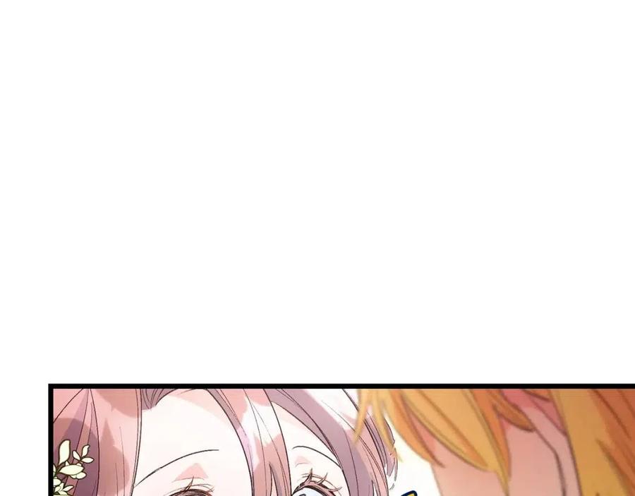 第65话 公爵的宠爱24