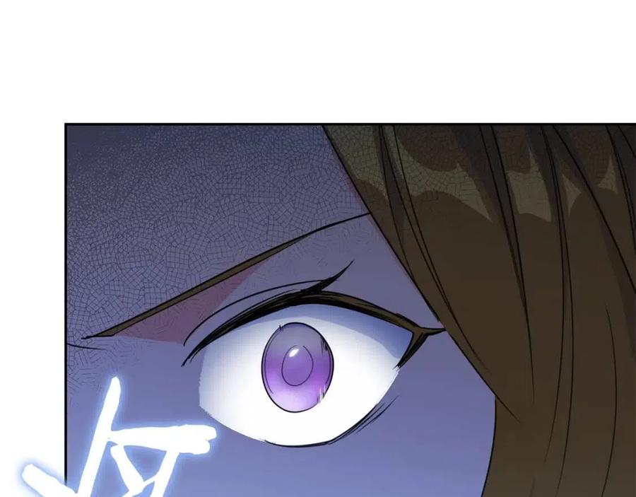 第34话 失败的打扮？187