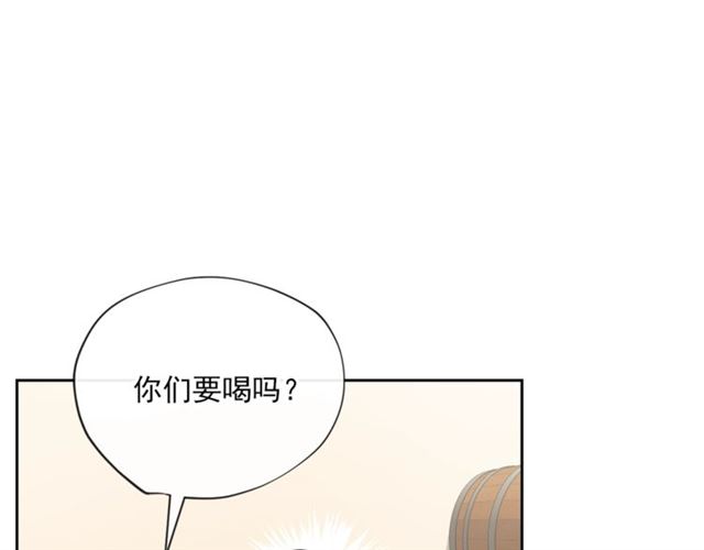 第16话 冤案69