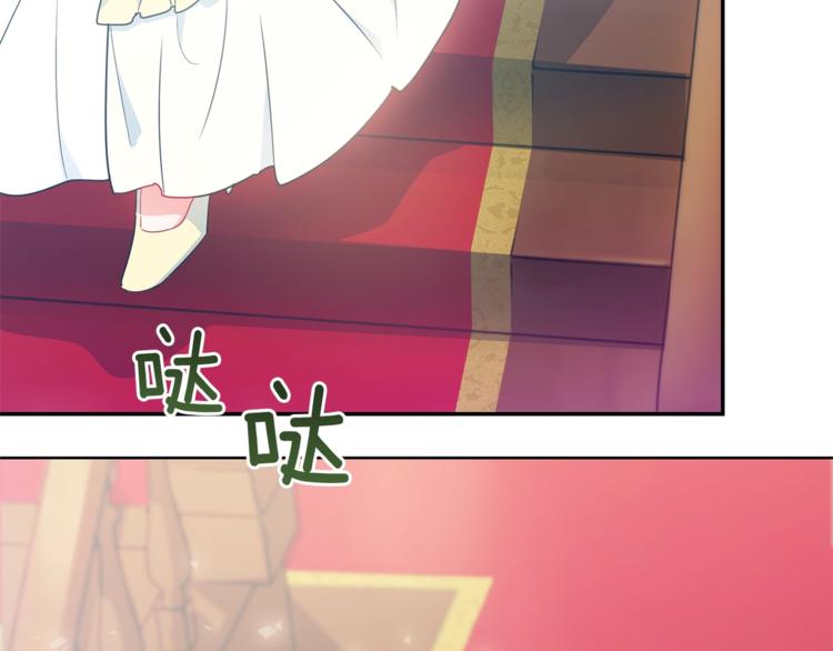 第2话 冷酷公爵229