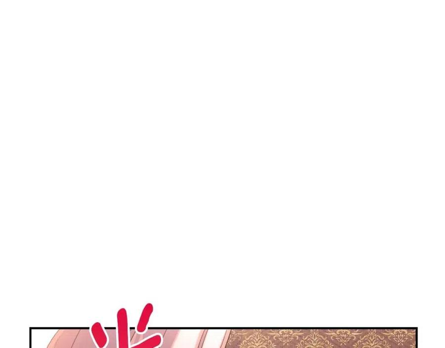 第69话 分享体温143