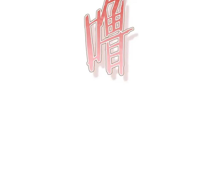 第51话 爱屋及乌53