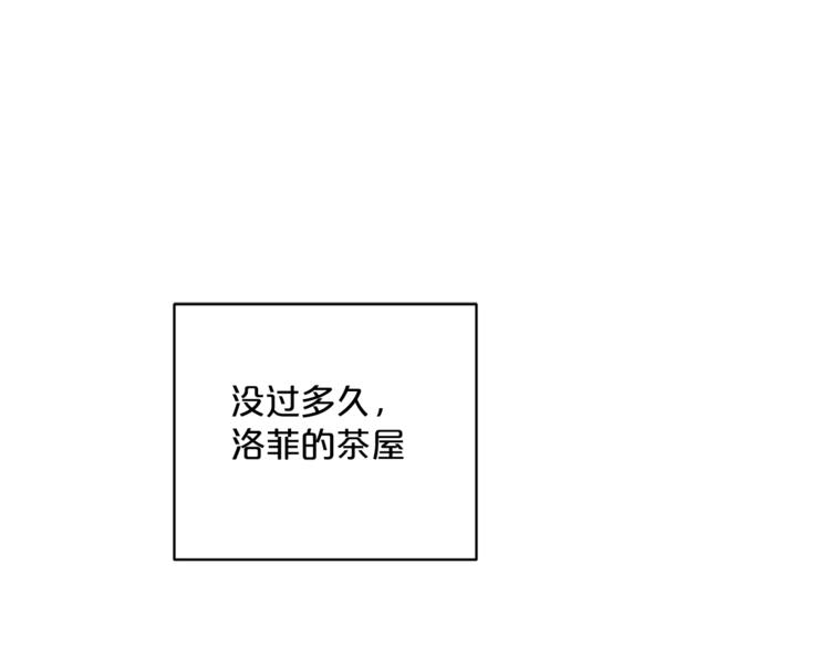 第85话 开业大吉！104