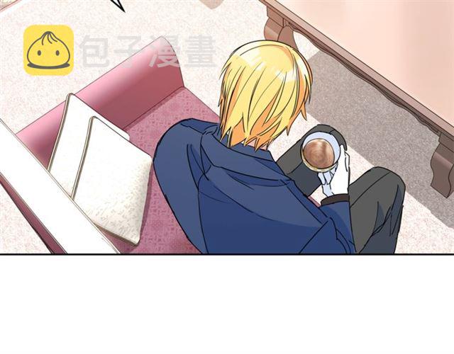 第31话 茶室开业125