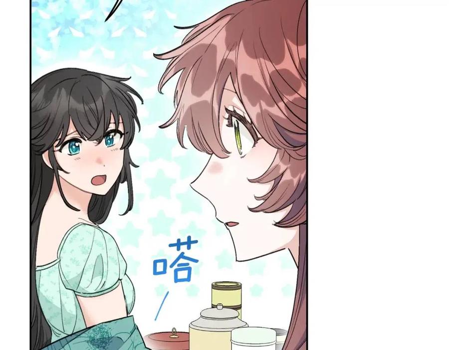 第112话 可爱的小孩79