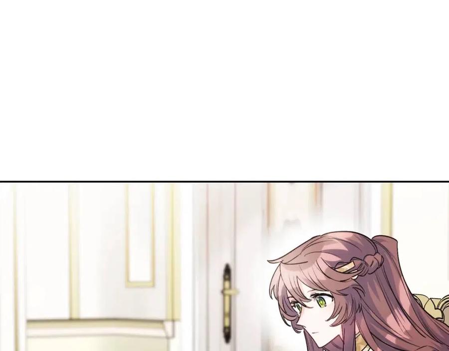 第83话 茶屋设计图172