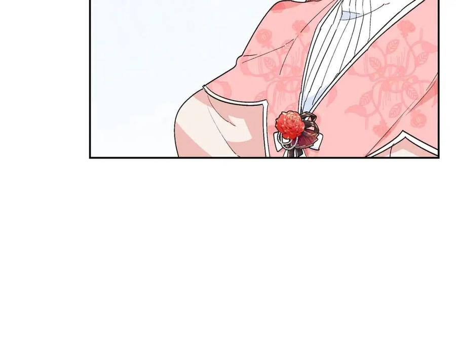 第89话 下午茶15