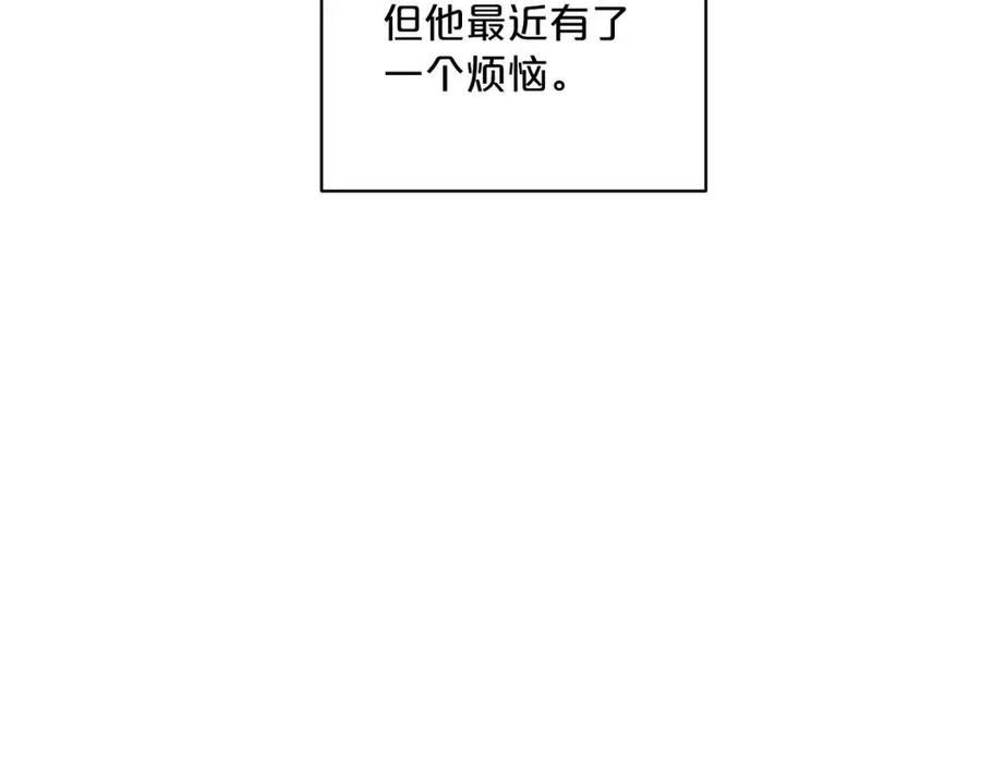 第100话 加香型红茶8
