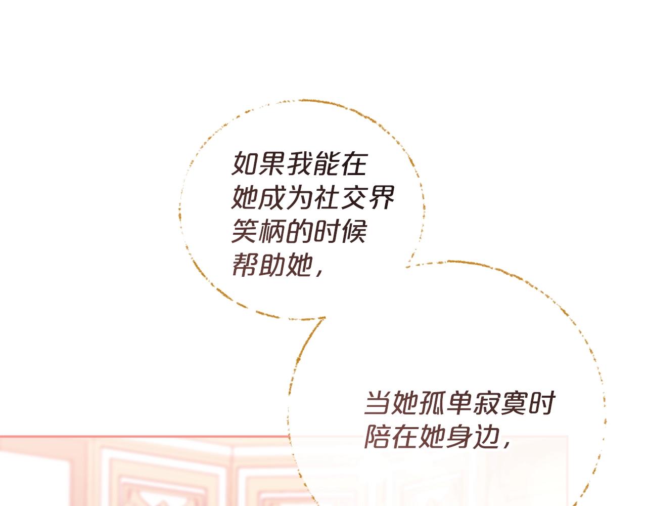 第123话 醒悟128