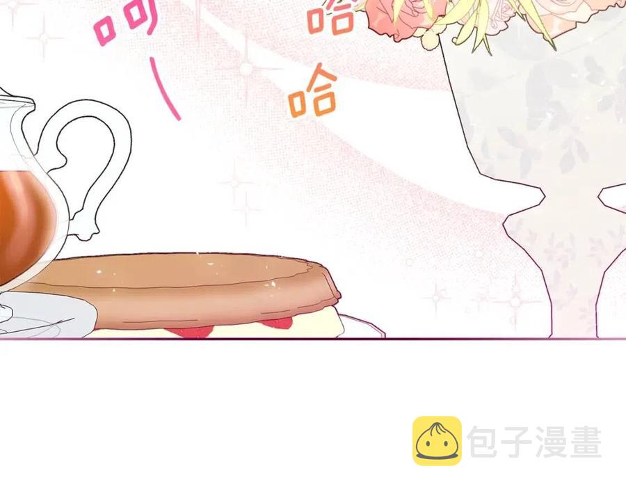 第72话 出大事了？40
