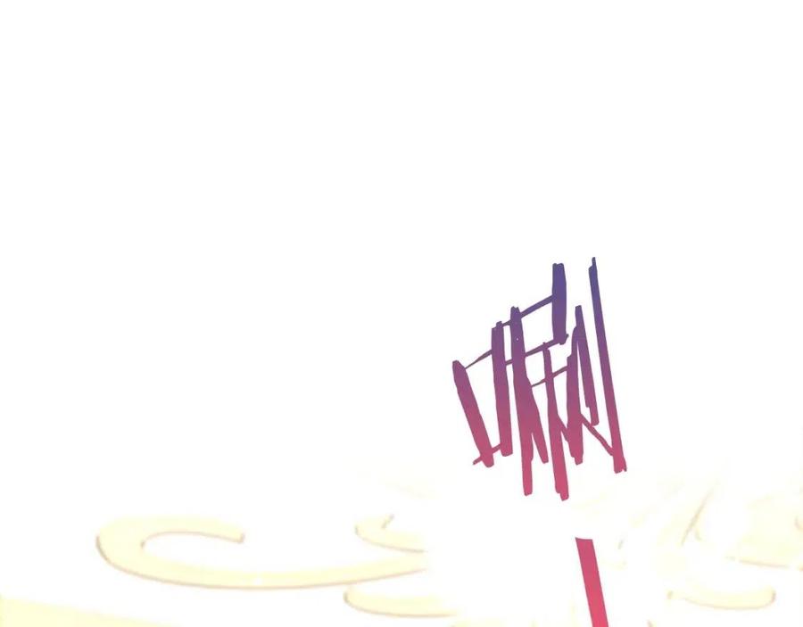 第67话 发怒的公爵159