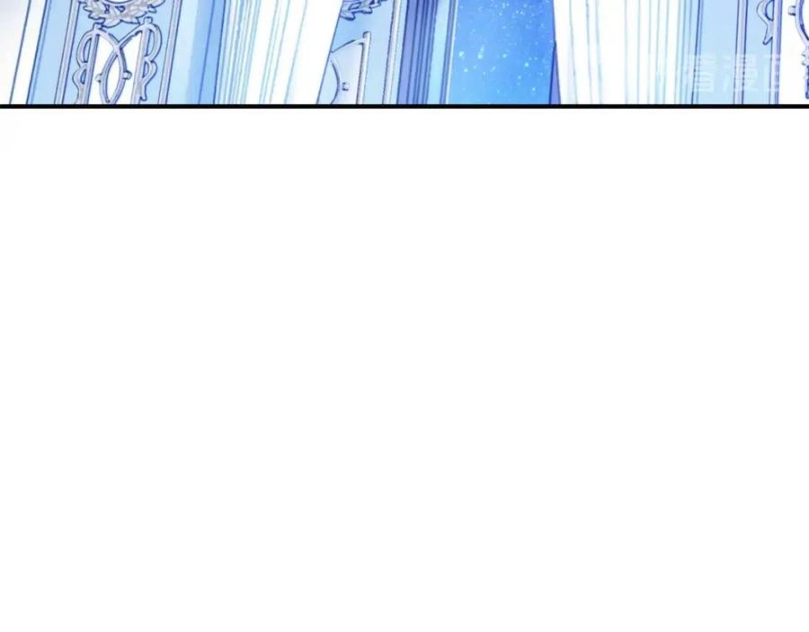 第63话 感情危机？130