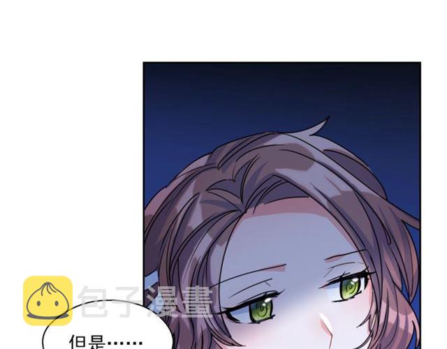 第39话 求合作188